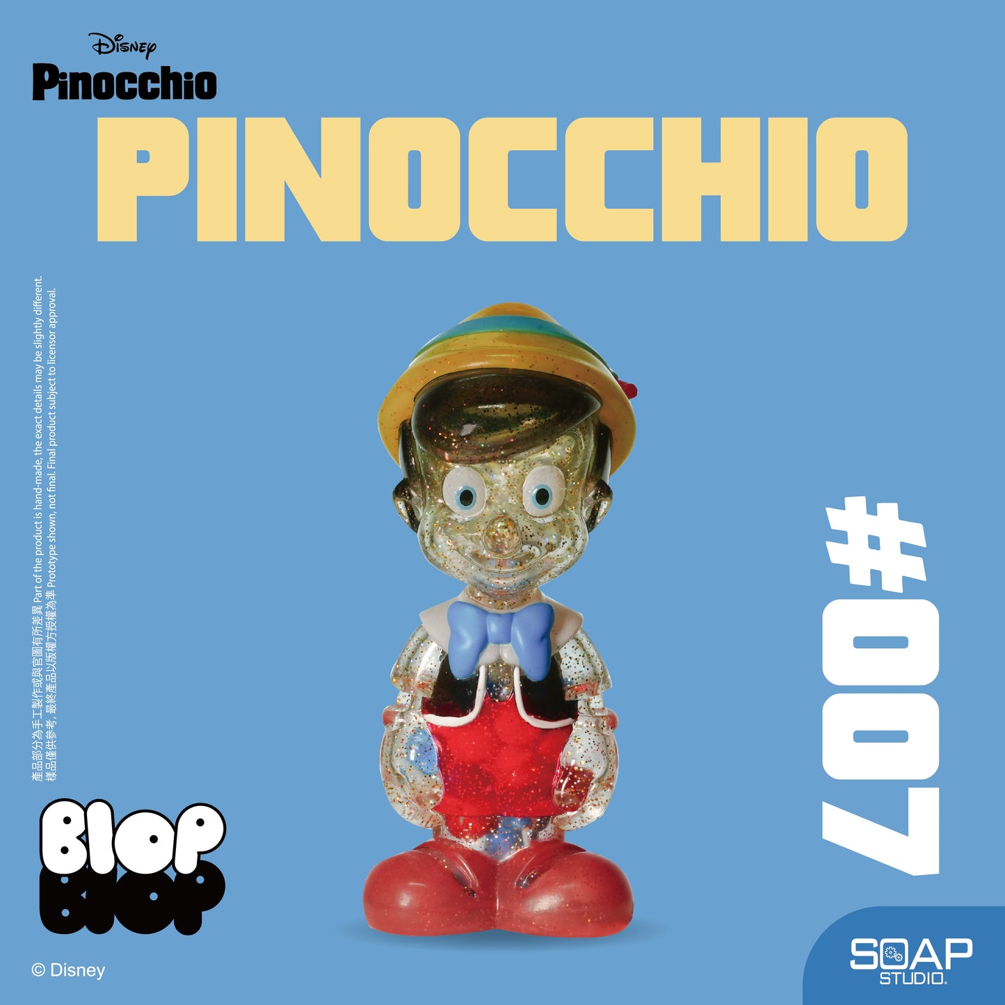 Disney Blop Blop Pinocchio Figure - image 2