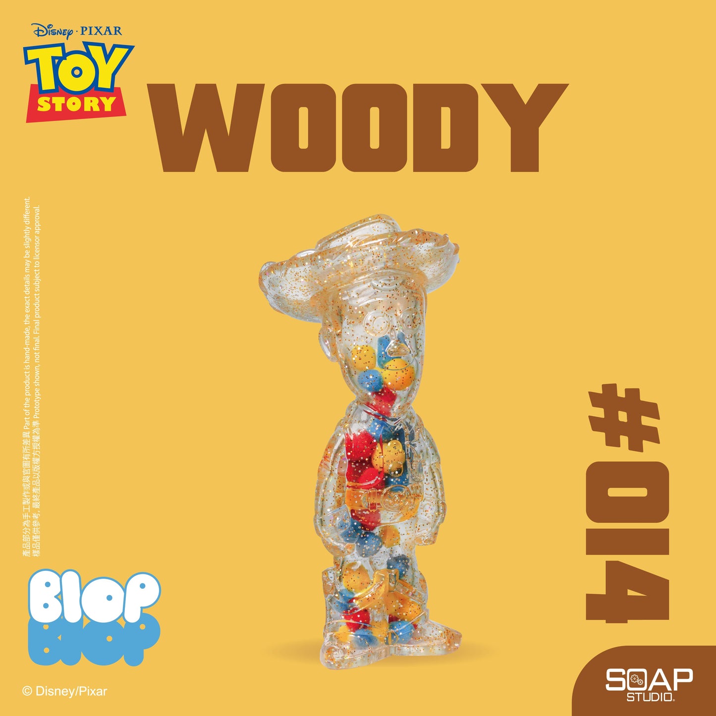 Disney Blop Blop Woody Figure - image 2