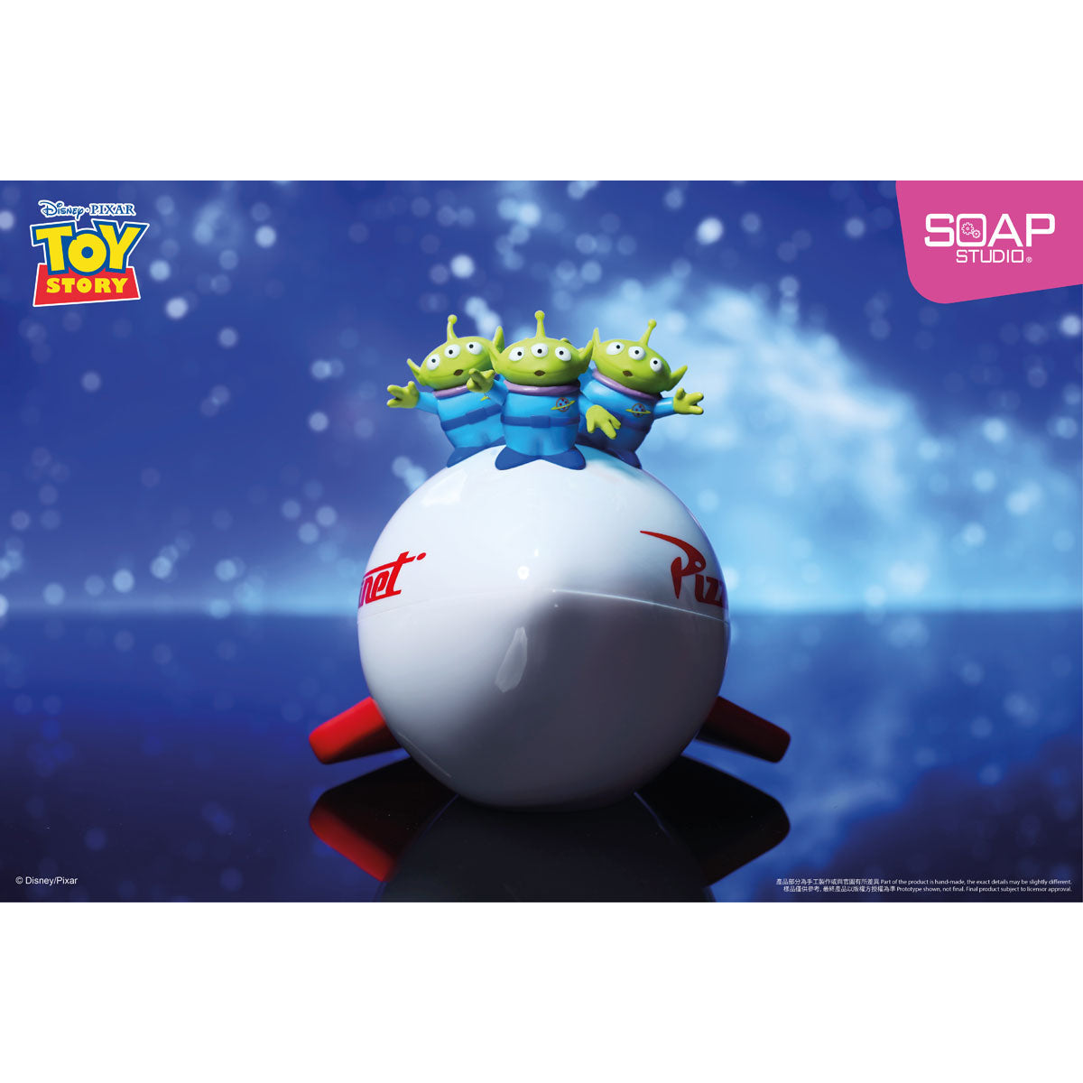 Alien Pizza Planet USB Night Light - image 2