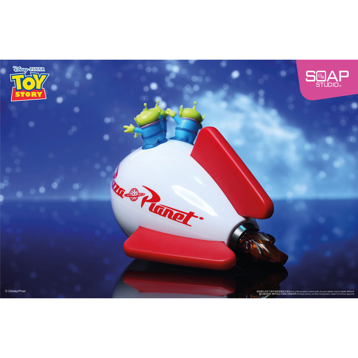Alien Pizza Planet USB Night Light - image 3