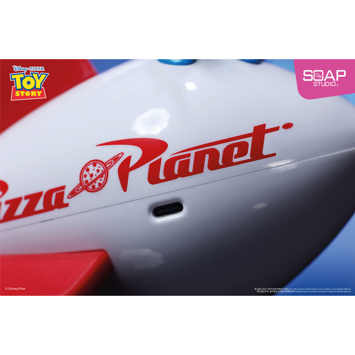 Alien Pizza Planet USB Night Light - image 5