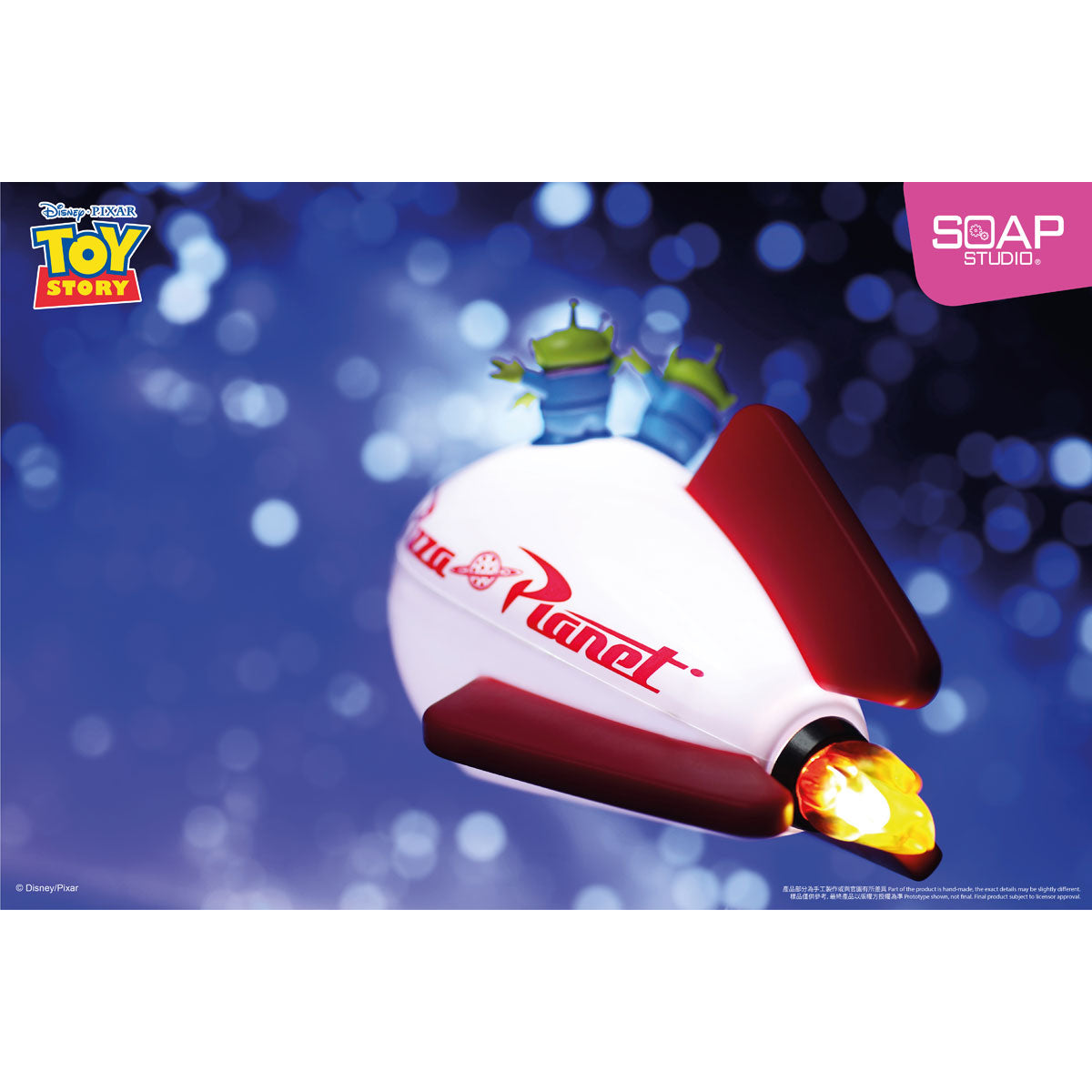 Alien Pizza Planet USB Night Light - image 7