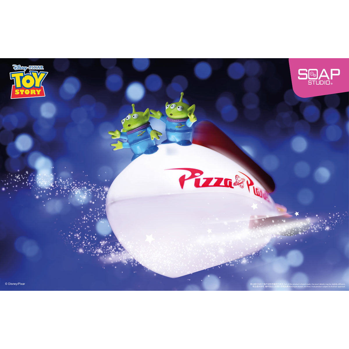 Alien Pizza Planet USB Night Light - image 8