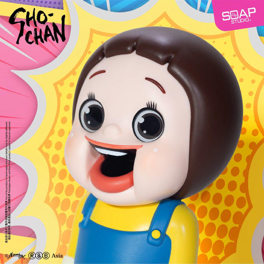 Soap Studio Sho-Chan ShoChan 2nd Edition 12cm tall figure - image 1