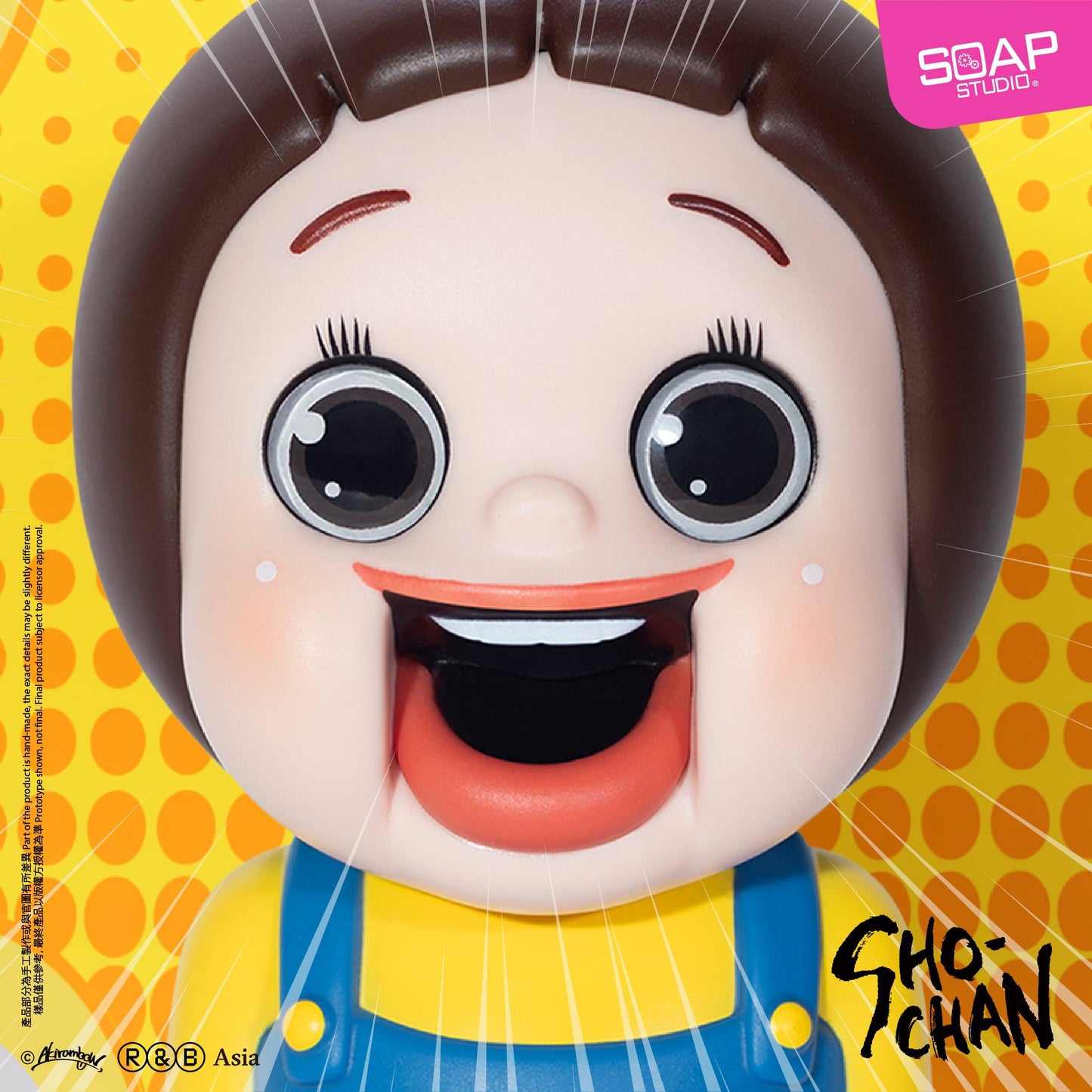 Soap Studio Sho-Chan ShoChan 2nd Edition 12cm tall figure - image 5
