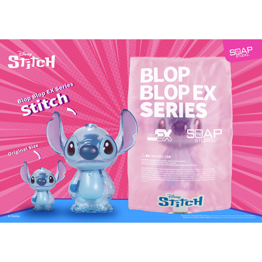 DISNEY PIXAR STITCH BLOP BLOP EX FIGURE - image 1