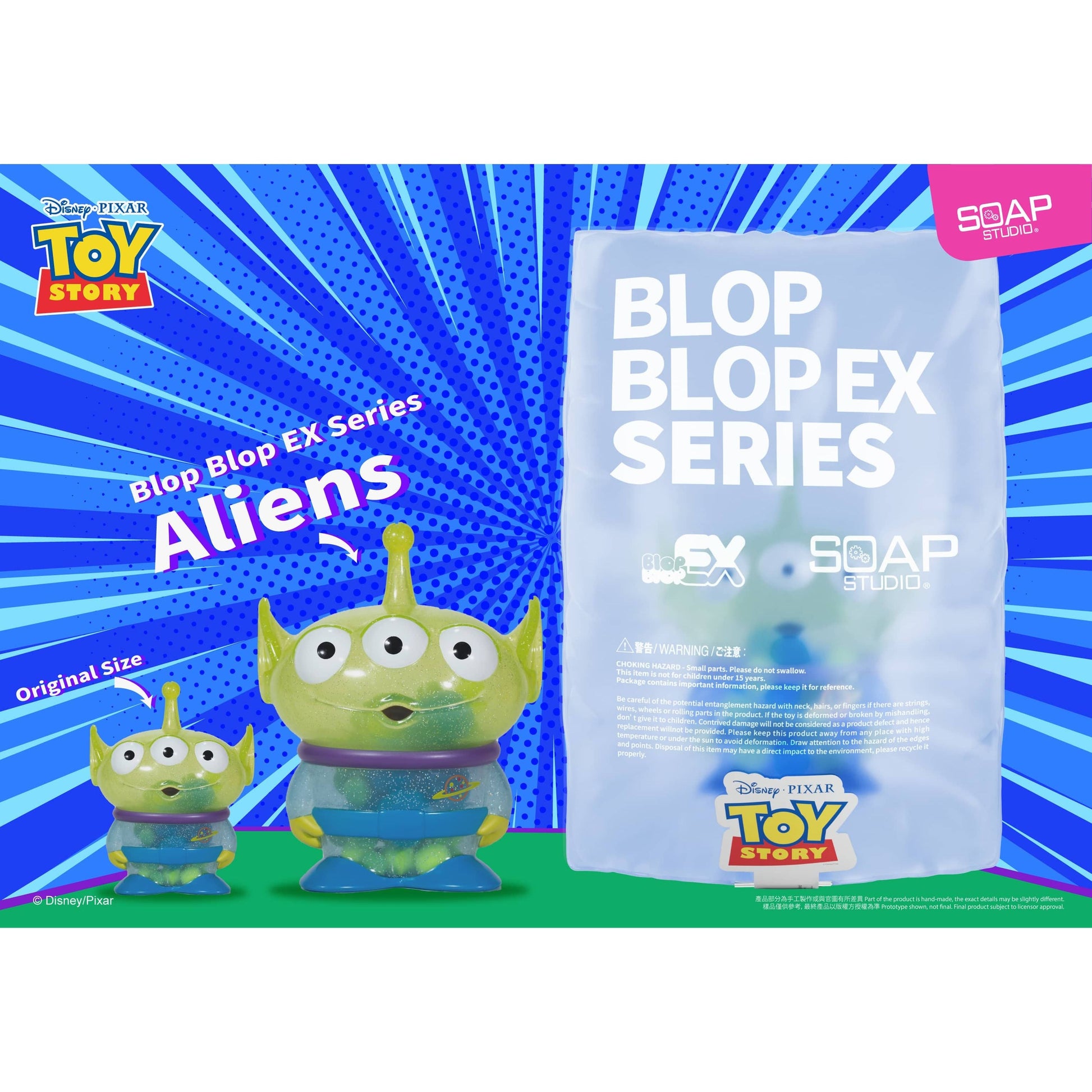 Soap Studio Disney Pixar Alien Blop Blop EX Collectible Figure - image 1