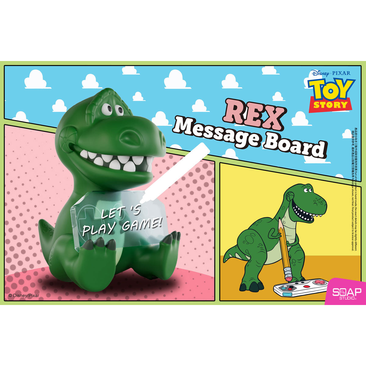 Rex Message Board - image 5