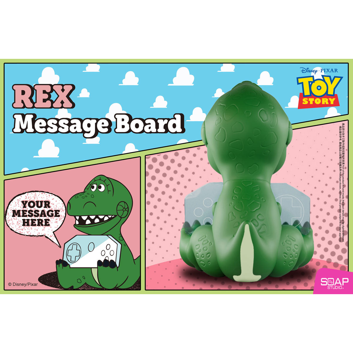 Rex Message Board - image 6