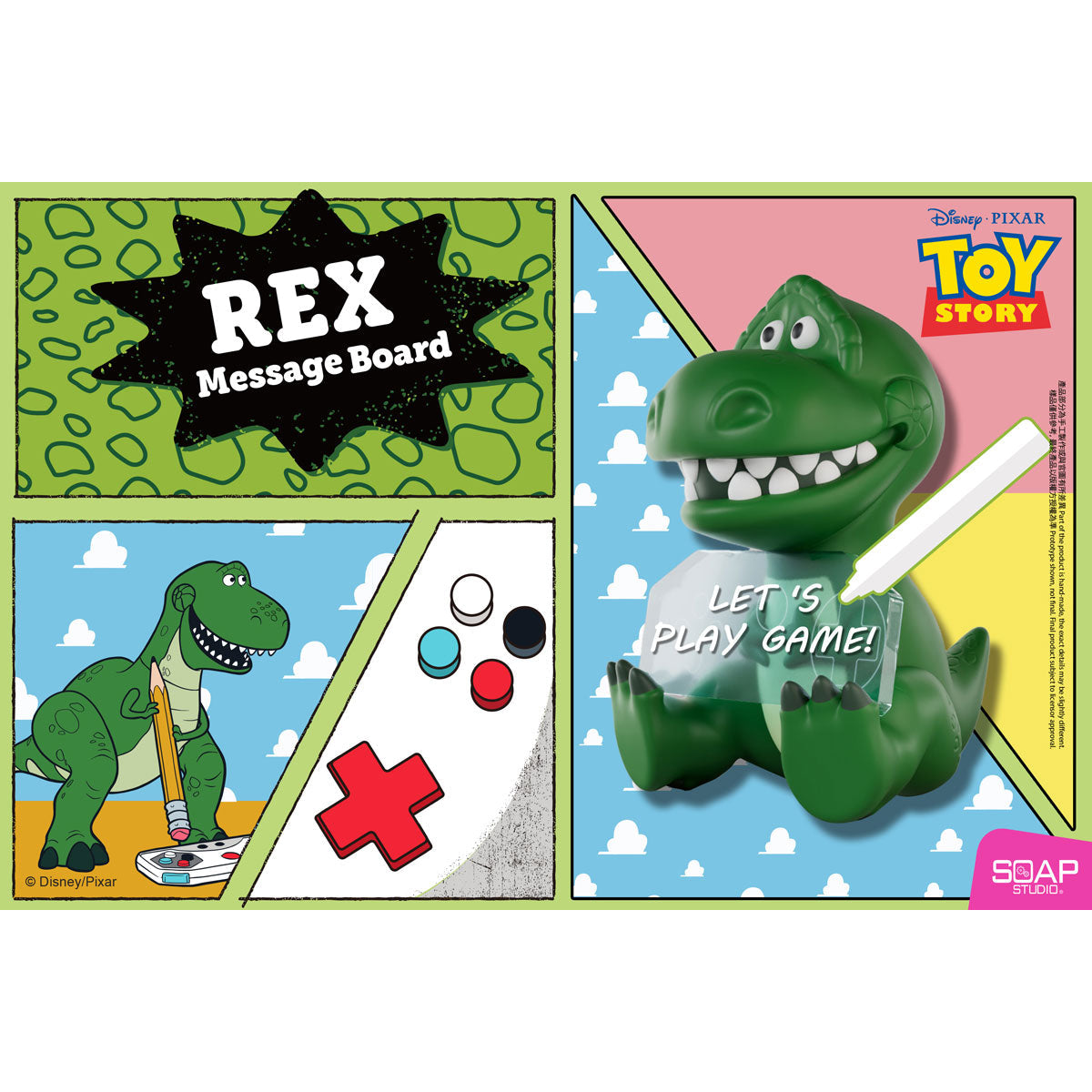 Rex Message Board - image 7