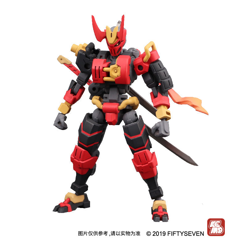 Kemo No.57 Oni Flame - image 1