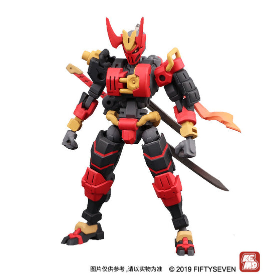 Kemo No.57 Oni Flame - image 1