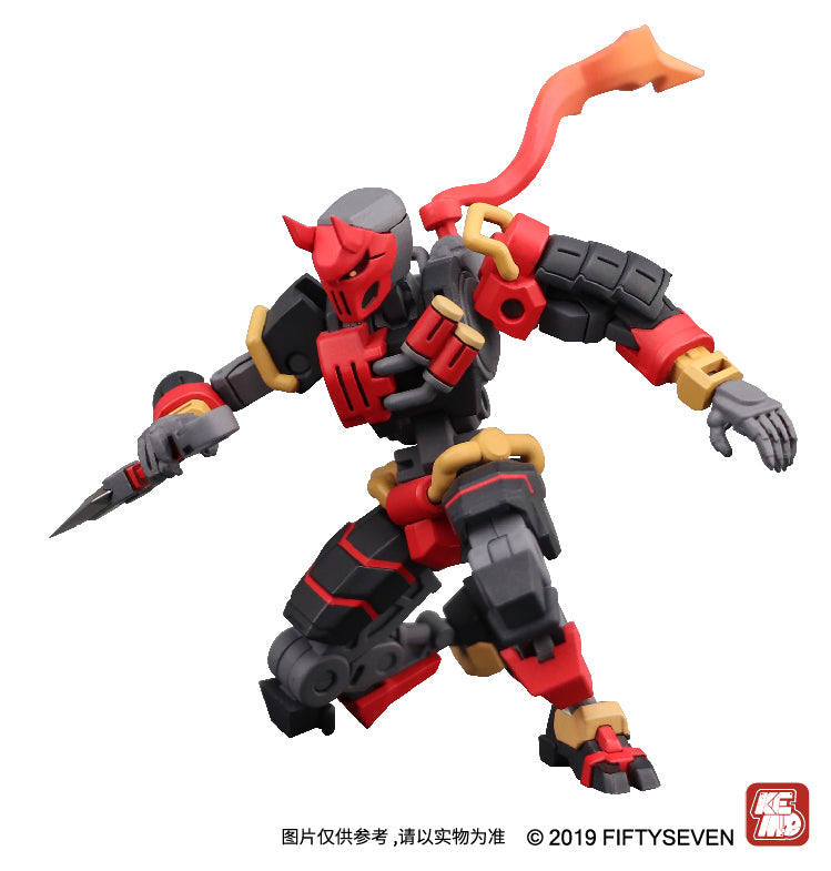Kemo No.57 Oni Flame - image 2