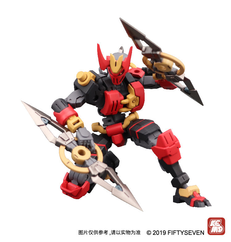 Kemo No.57 Oni Flame - image 3