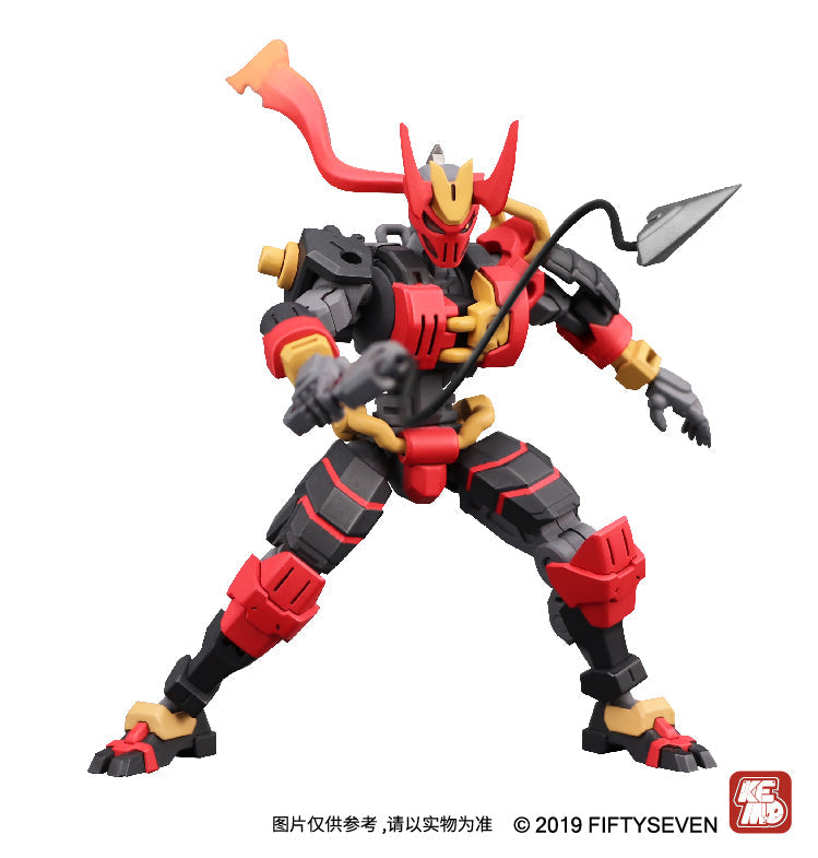 Kemo No.57 Oni Flame - image 5