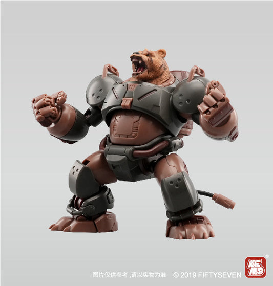 Kemo No.57 Shenshu - image 1