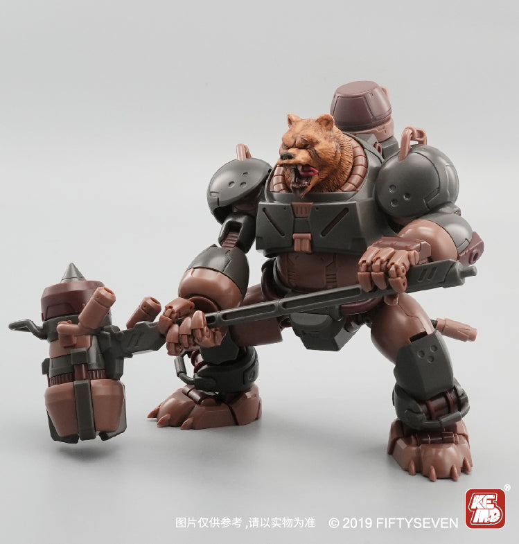 Kemo No.57 Shenshu - image 5