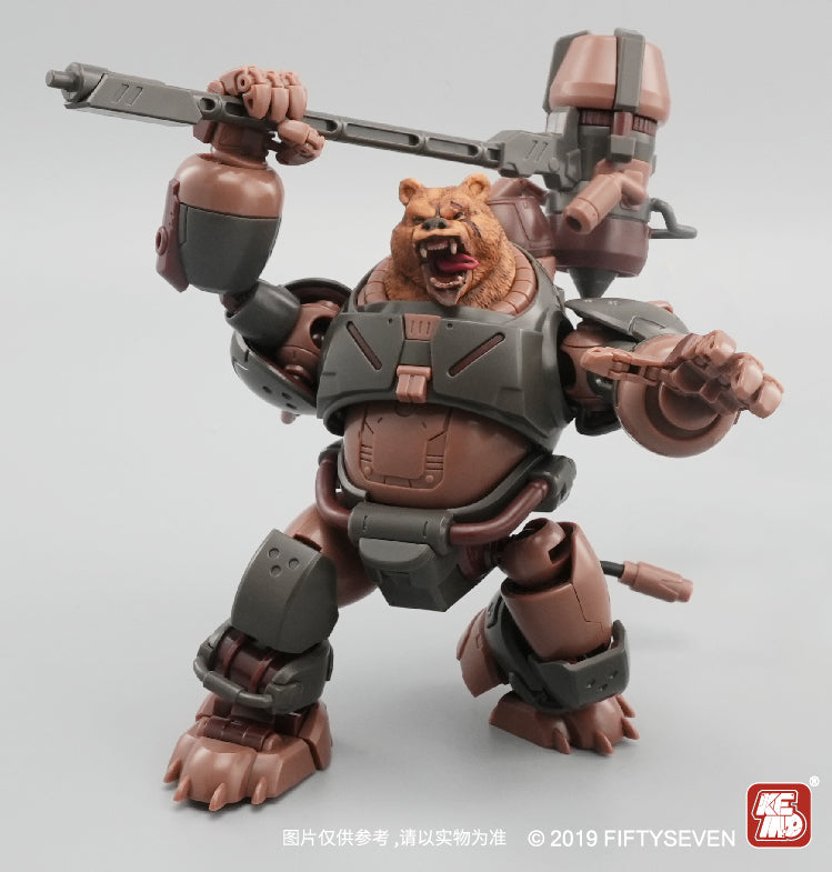 Kemo No.57 Shenshu - image 6