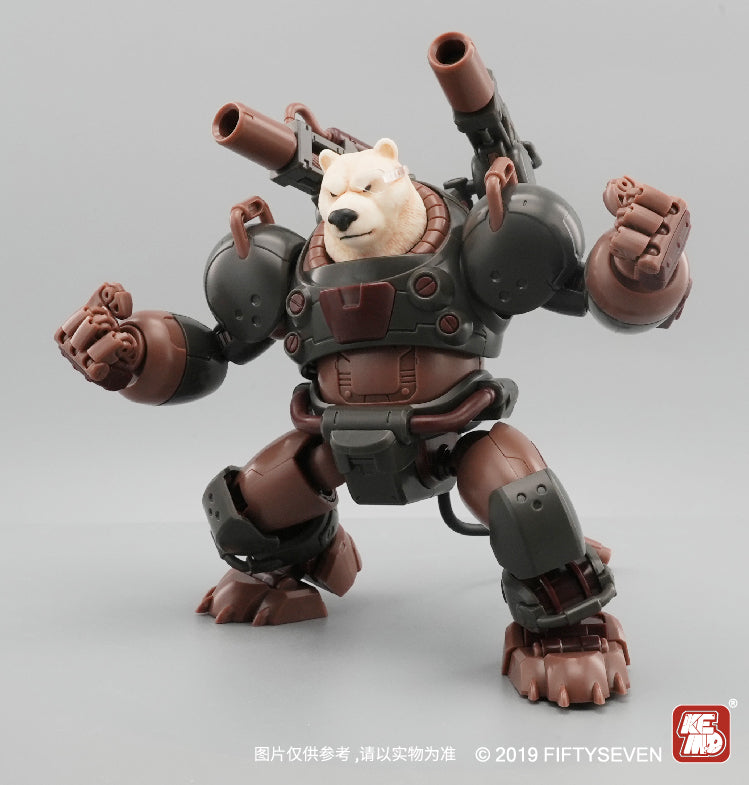 Kemo No.57 Shenshu - image 9