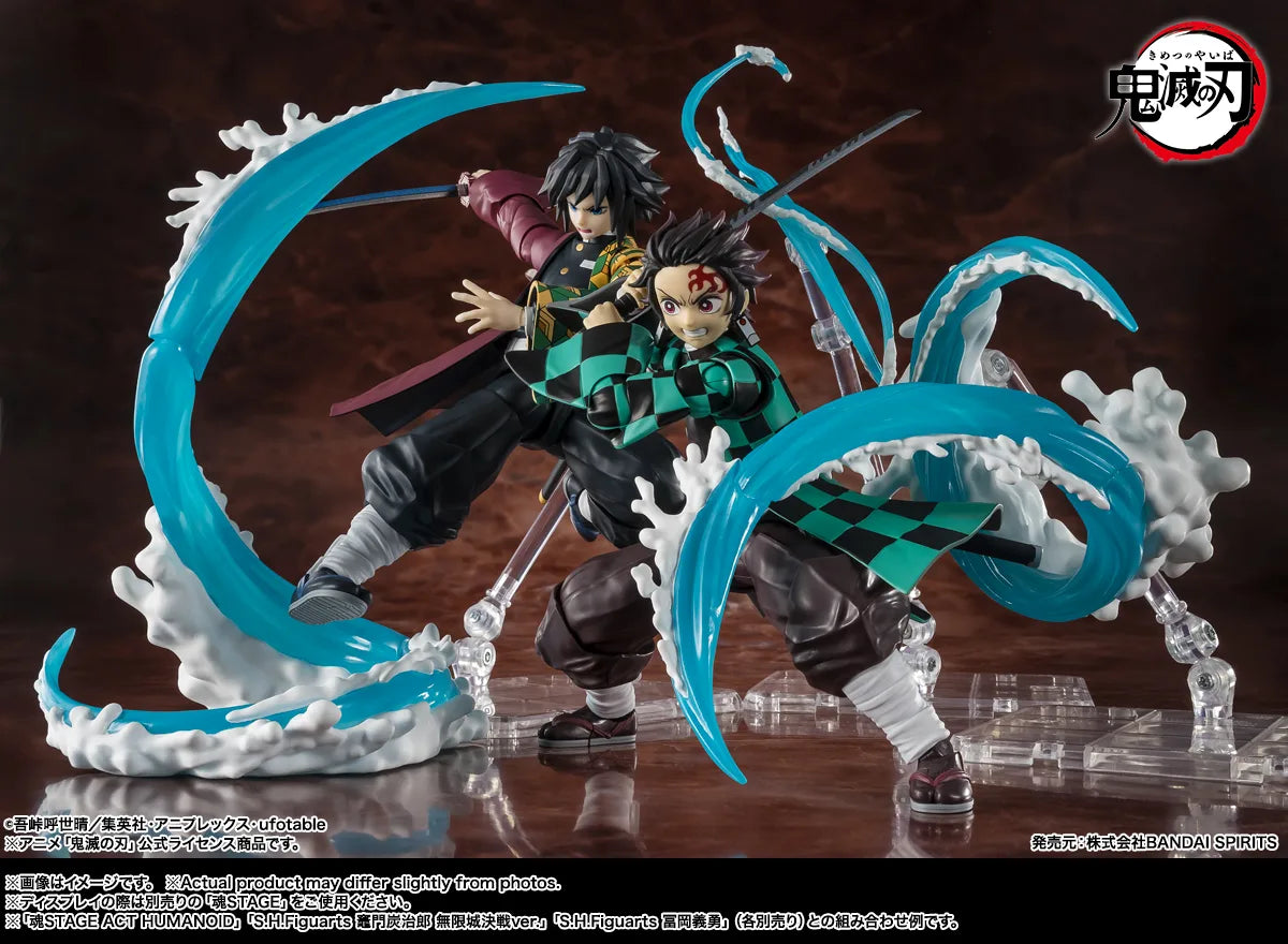 S.H.Figuarts Tanjiro & Giyu Water Breathing Effect Parts Set - official product view 2 - figures sold separately