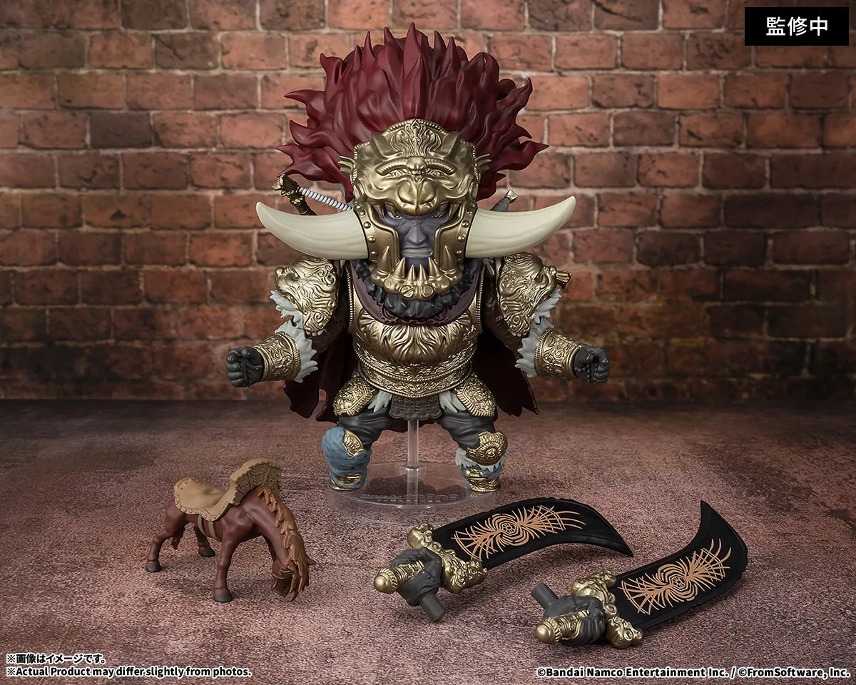 Figuarts mini Starscourge Radahn - official image 5