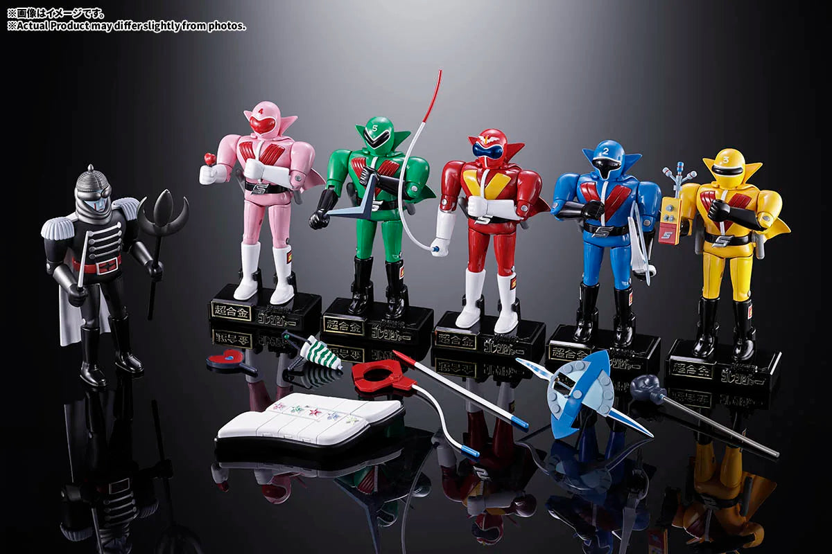 Bandai Chogokin Himitsu Sentai Gorenger Die-Cast Action Figure Set - official image 1
