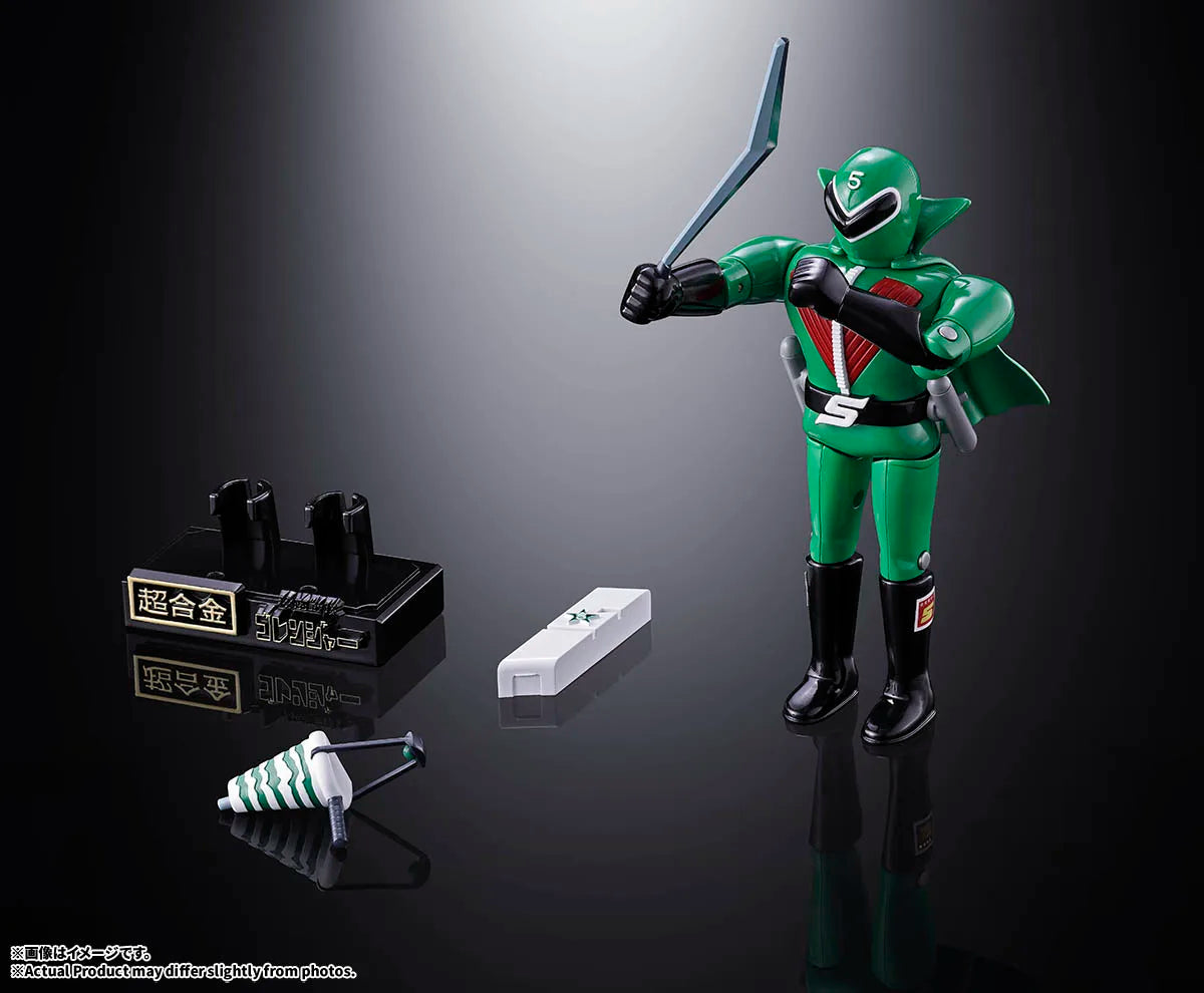 Bandai Chogokin Himitsu Sentai Gorenger Die-Cast Action Figure Set - official image 10