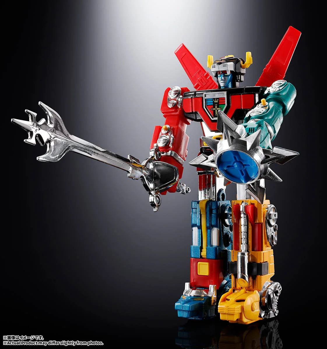 Bandai Chogokin Beast King Golion Die-Cast Action Figure - official image 1