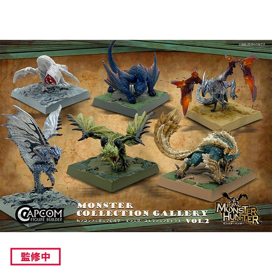 CAPCOM Figure Builder Monster Hunter Monster Collection Gallery Vol.2 Full Box (6 Pieces) - official product image 1