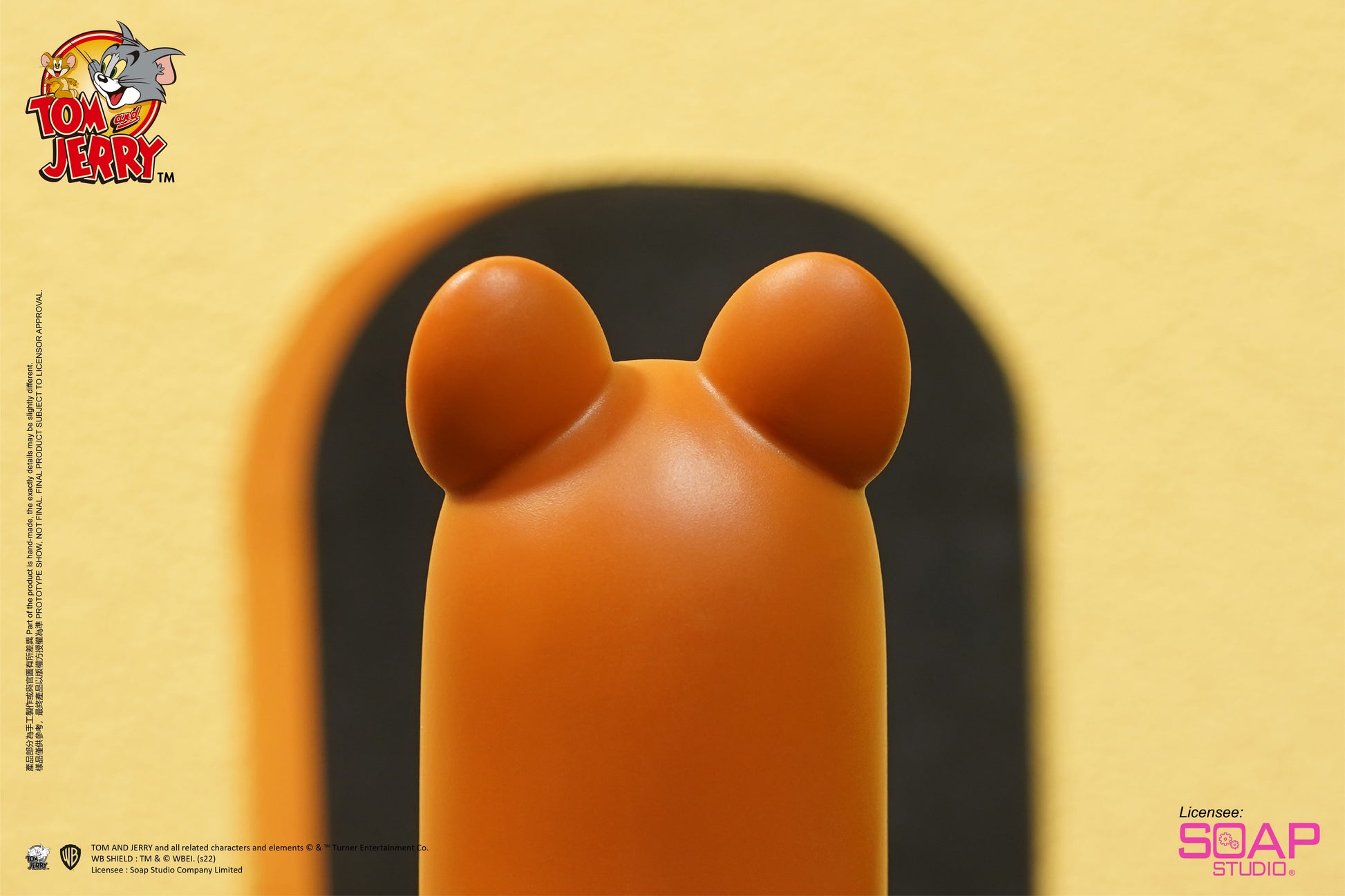 Jerry Sausage Figure - image 6