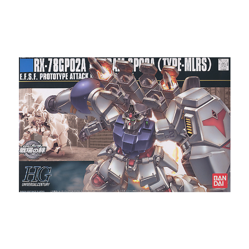 HGUC 1/144 Gundam GP02A Type-MLRS box art
