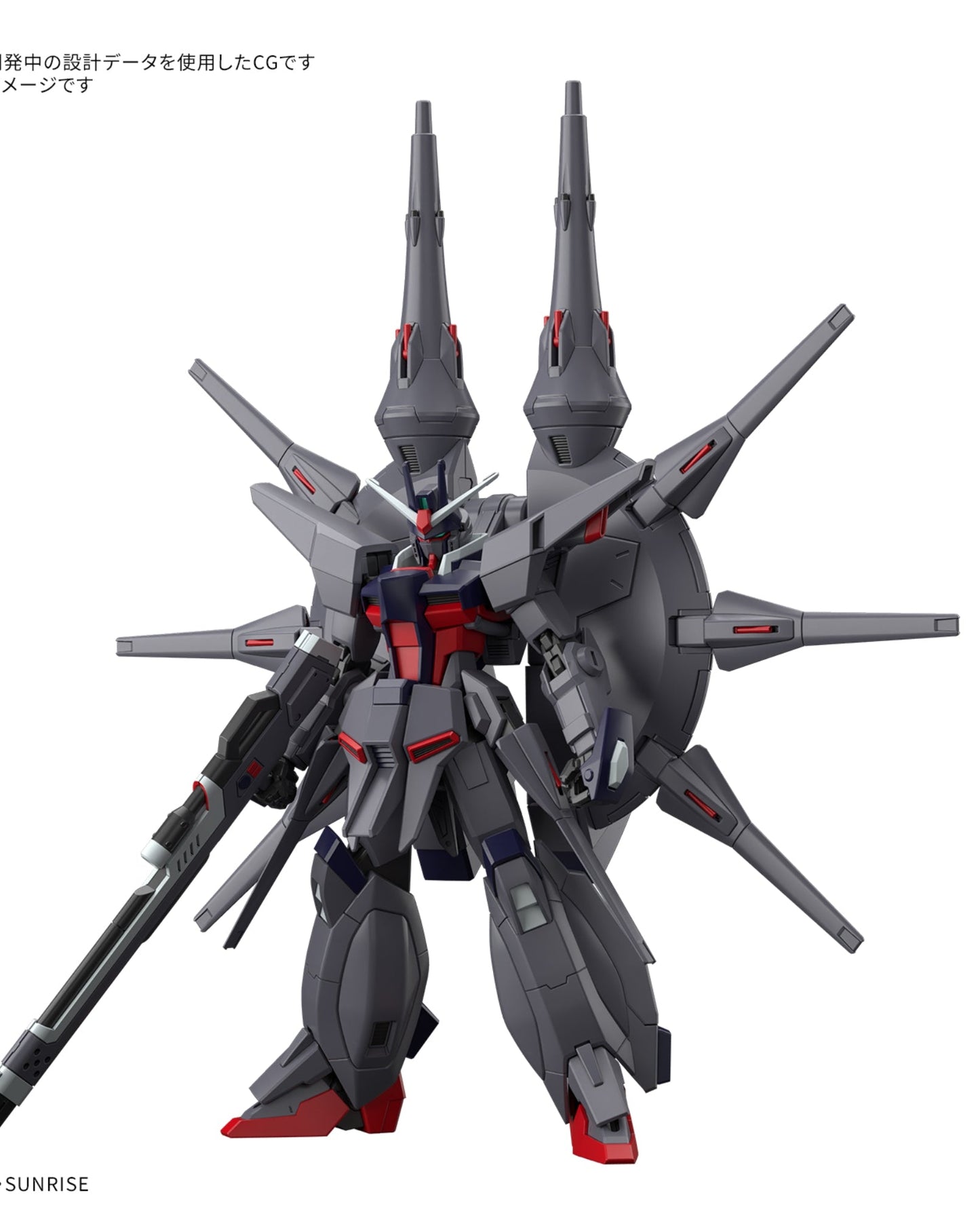 Bandai Spirits HG Mobile Suit Gundam Seed Destiny, Legend Gu product image