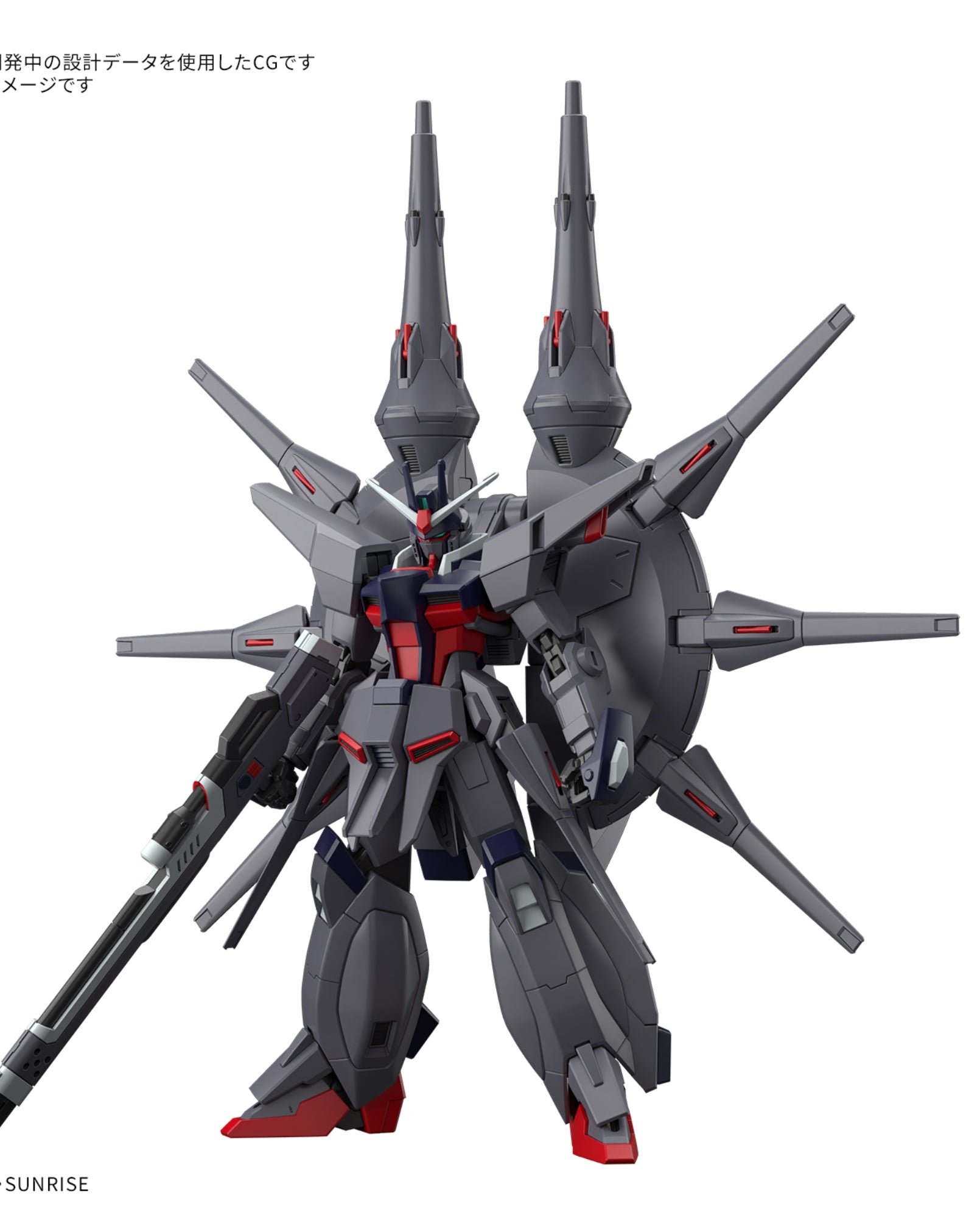 Bandai Spirits HG Mobile Suit Gundam Seed Destiny, Legend Gu product image