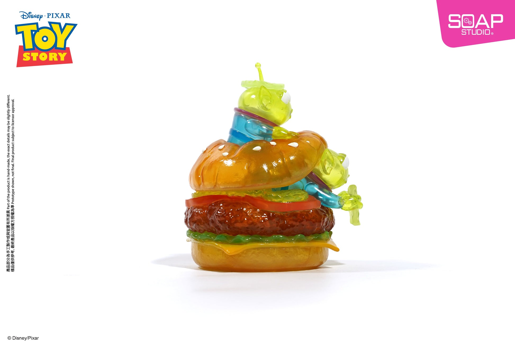 Soap Studio Disney Pixar Toy Story Aliens Jelly Burger PVCFigure 16cm Height - image 7