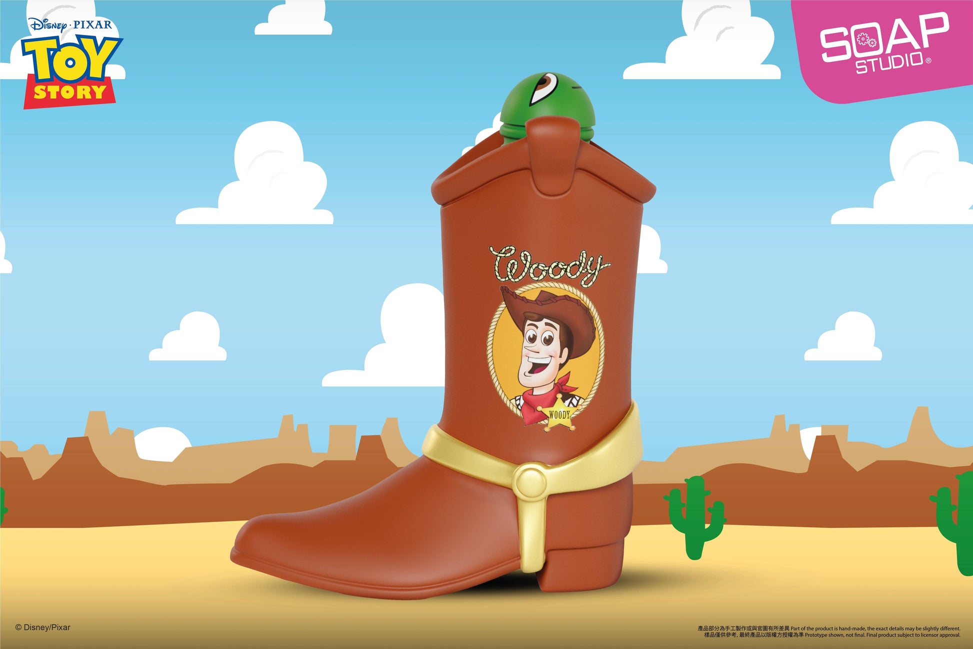 The Secret of Woody Boots - image 1
