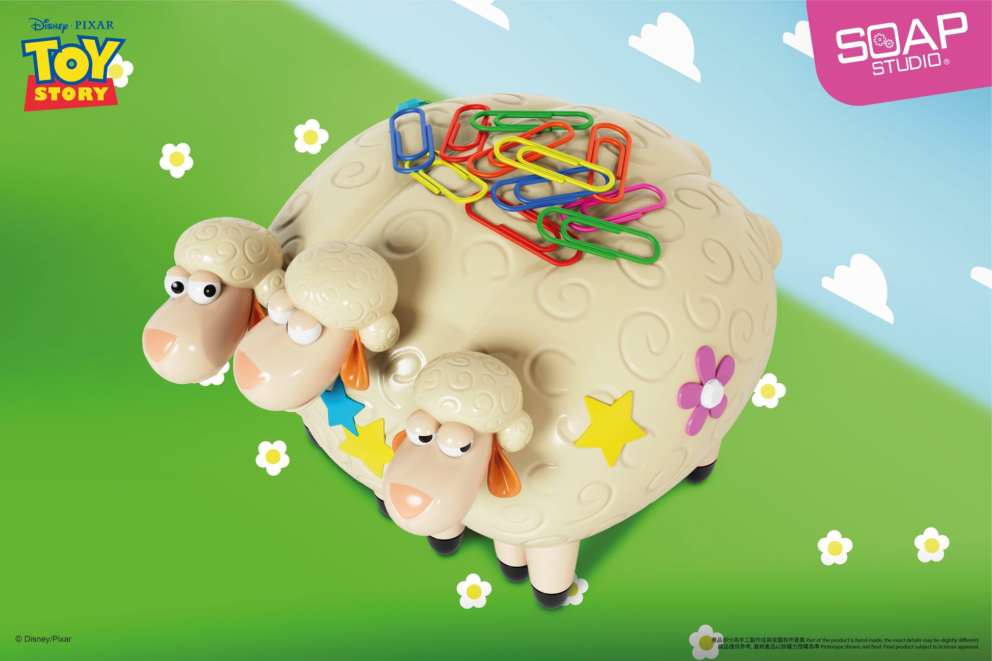 Bo Peep's Sheep Figure - image 3