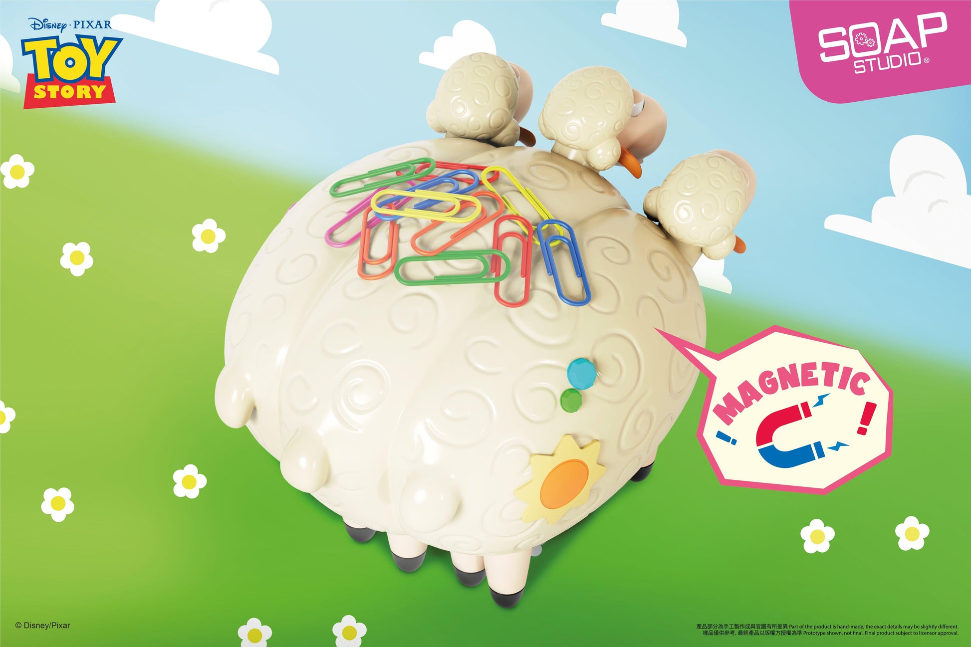 Bo Peep's Sheep Figure - image 4