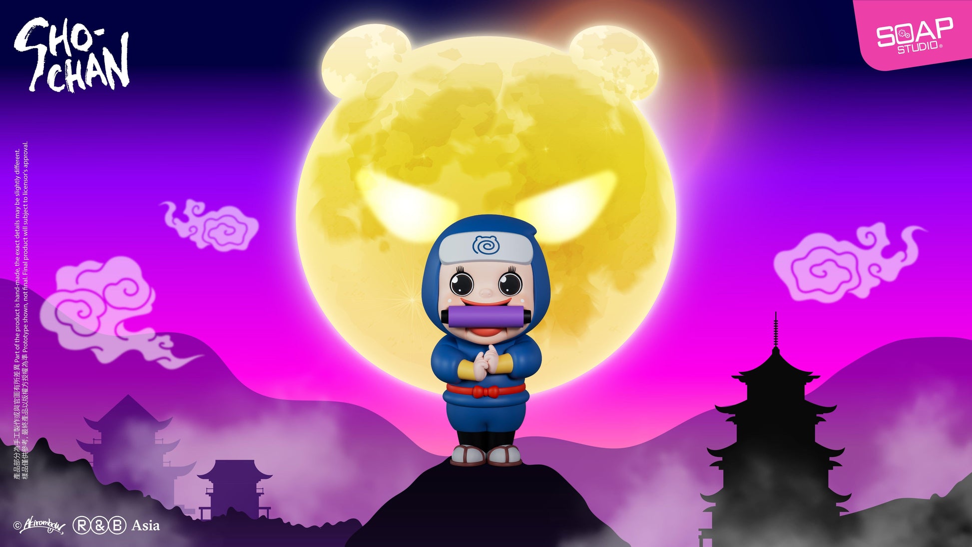 Soap Studio Sho-Chan Ninja Figure (Blue Version) - image 9