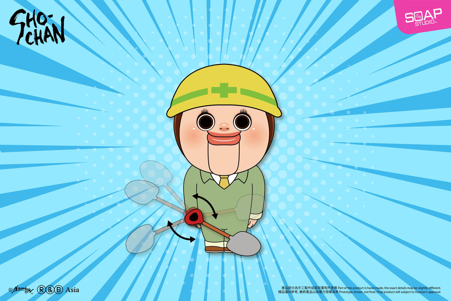 Soap Studio Sho-Chan Dress-up Magnetic Badge Blind Box One of Possible 10 - image 5