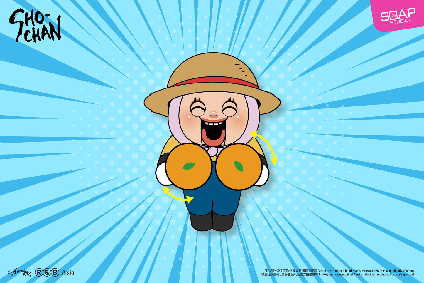 Soap Studio Sho-Chan Dress-up Magnetic Badge Blind Box One of Possible 10 - image 8