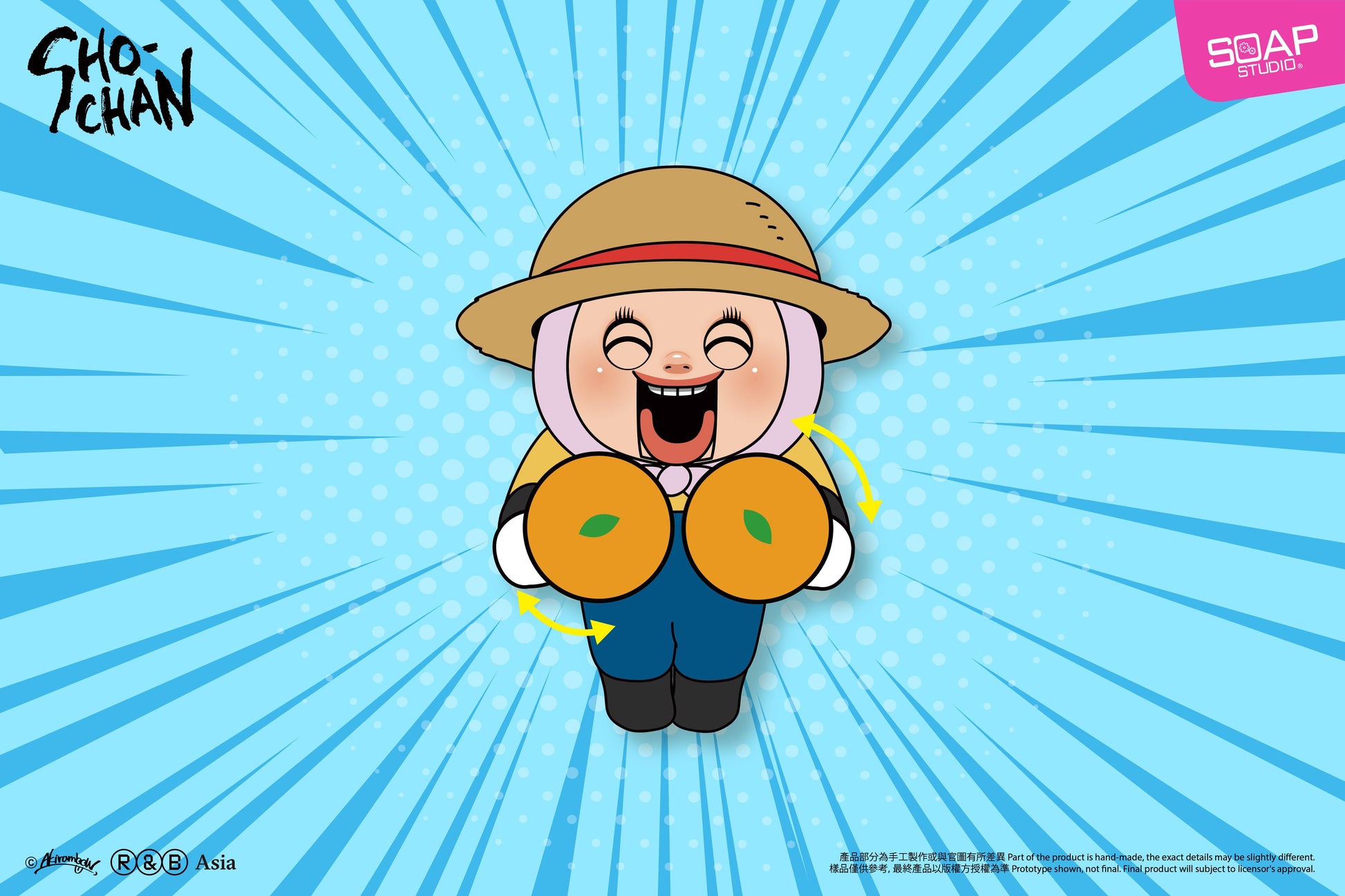 Soap Studio Sho-Chan Dress-up Magnetic Badge Blind Box One of Possible 10 - image 8