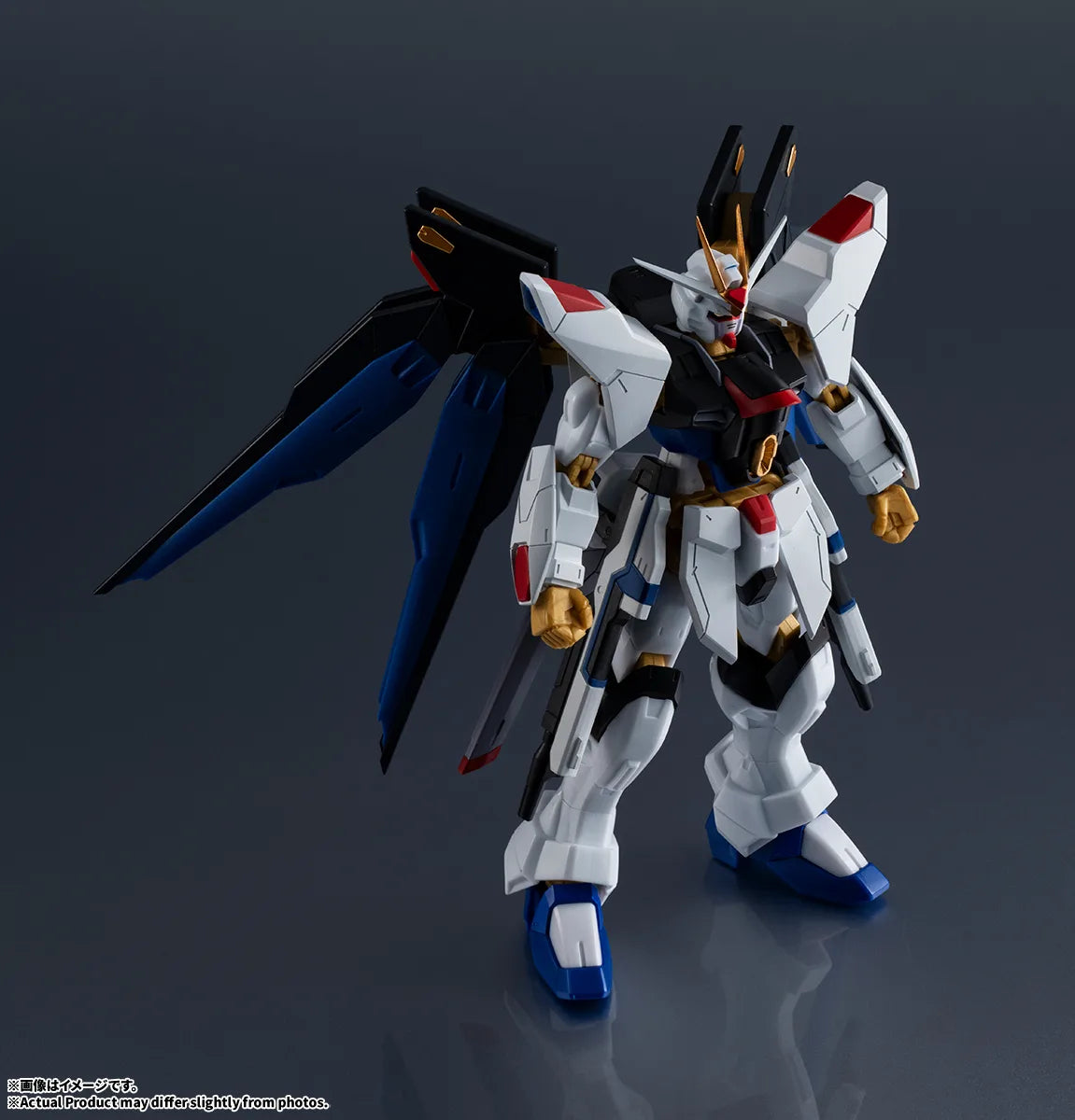 GUNDAM UNIVERSE ZGMF-X20A Strike Freedom Gundam Renewal - official image 2