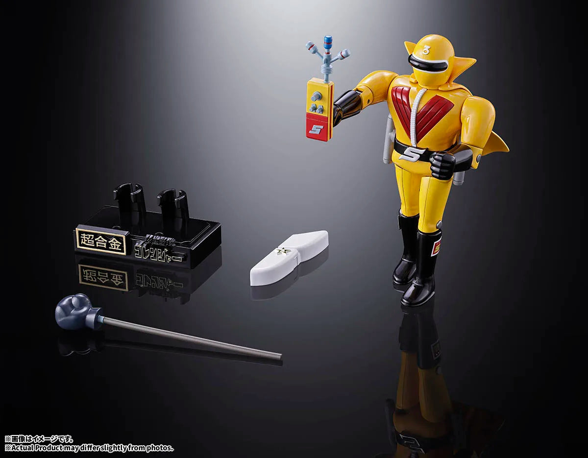 Bandai Chogokin Himitsu Sentai Gorenger Die-Cast Action Figure Set - official image 8