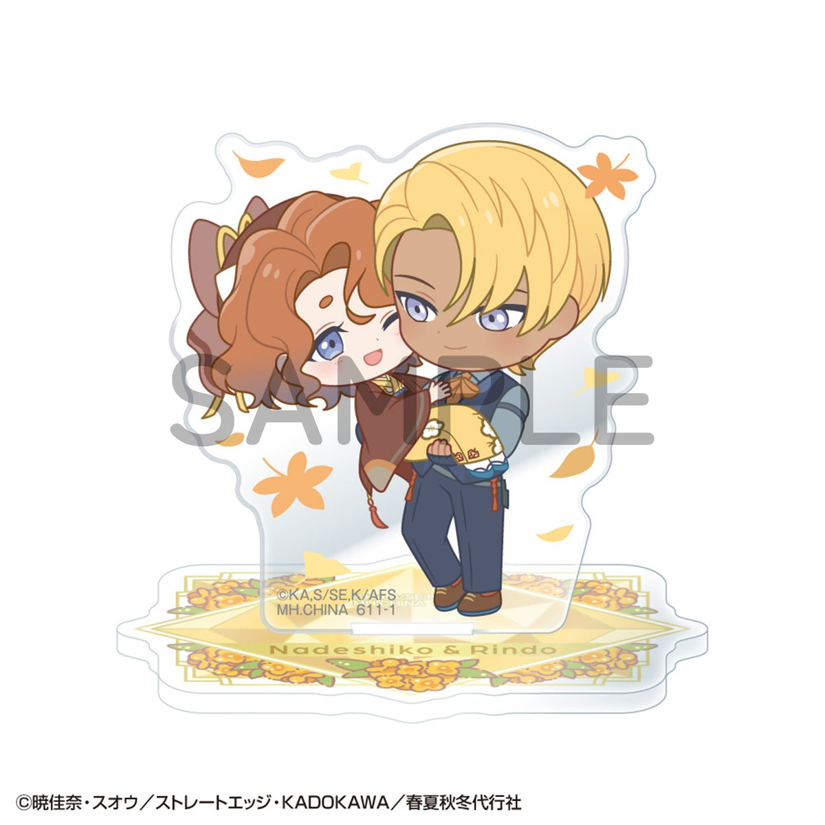 MegaHouse Acrylic Stand Buddy-Colle Agents of the Four Seasons Blind Box - official image 4