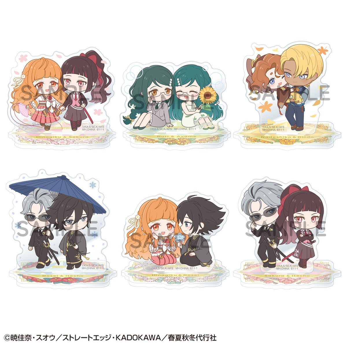 MegaHouse Acrylic Stand Buddy-Colle Agents of the Four Seasons Blind Box - official image 8