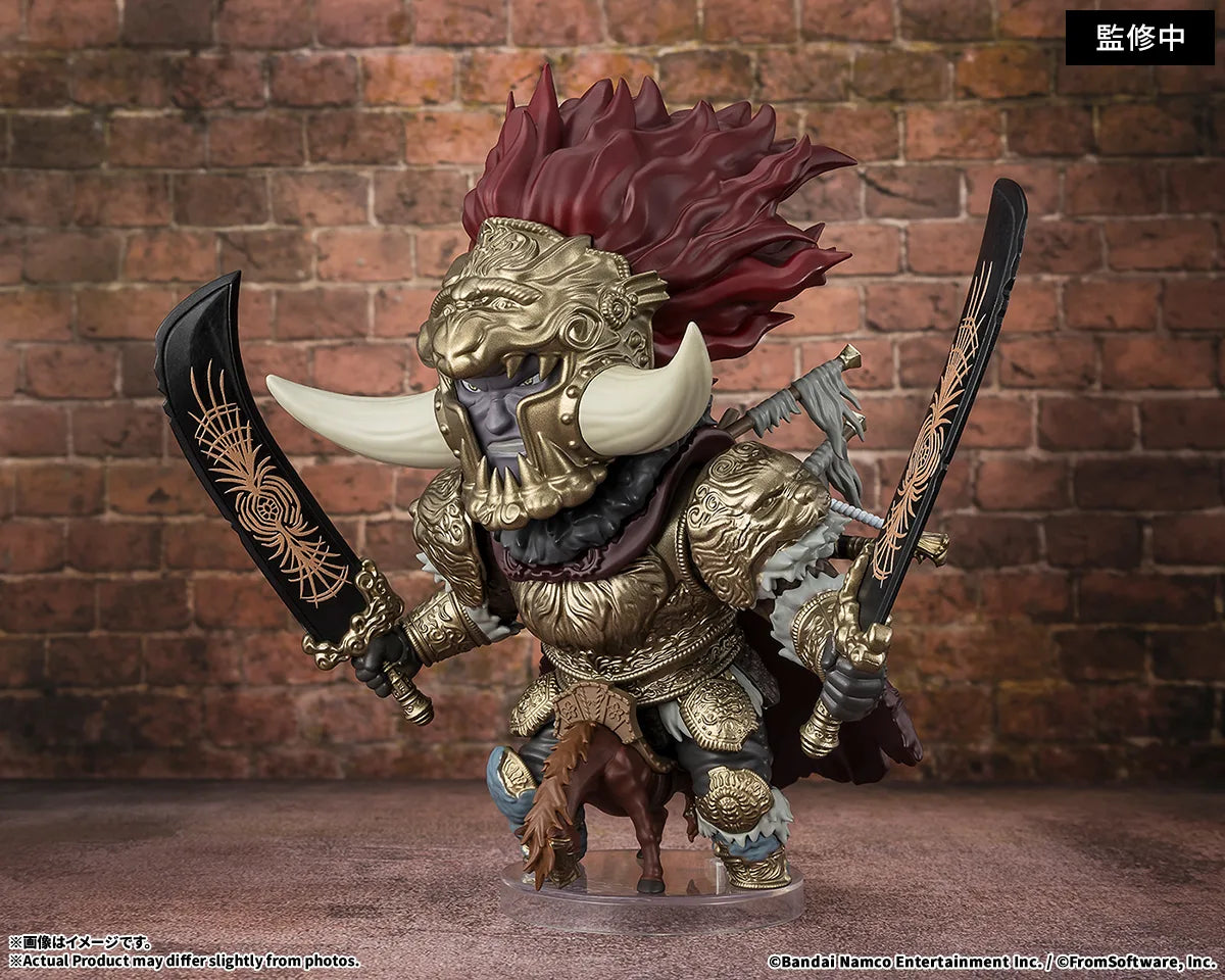 Figuarts mini Starscourge Radahn - official image 2