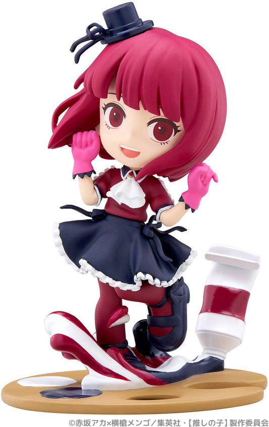 PalVerse Pale. Oshi no Ko Kana Arima product image