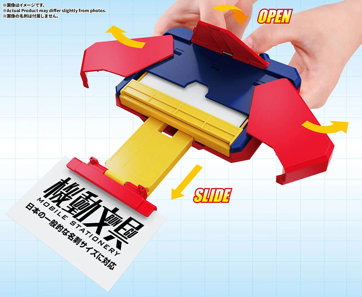Bandai Mobile Stationery Automatic Transformation Card Case (Toy Color) - official image 2