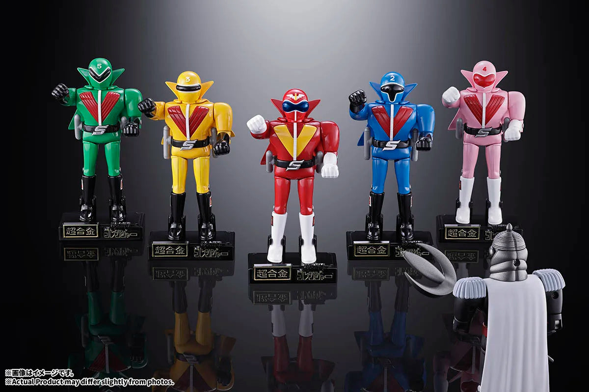 Bandai Chogokin Himitsu Sentai Gorenger Die-Cast Action Figure Set - official image 4