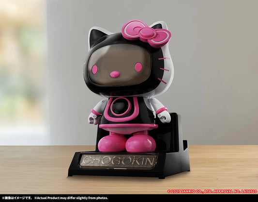 CHOGOKIN Hello Kitty 2.0 - official image 1